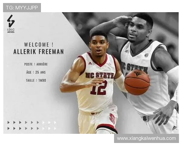 法甲外援市场定位演变及当前身价评估报告