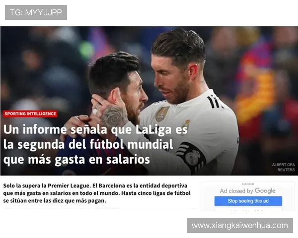 法甲球队赛季表现统计与综合实力对比报告