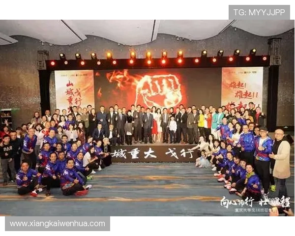 巴拉圭征战2018俄罗斯世界杯的荣耀与挑战之路全记录精彩篇章