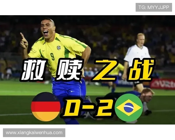 巴西强势晋级世界杯再度点燃桑巴激情梦想全球球迷热血沸腾期待荣耀时刻