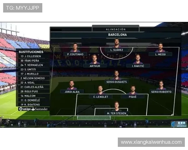 足球吧平台对西甲联赛赛事直播的支持情况