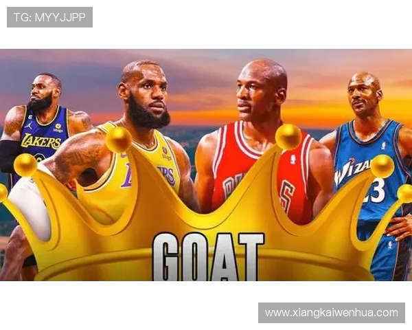 尼克杨谈年轻人对詹姆斯的热爱与乔丹粉丝的年龄差异