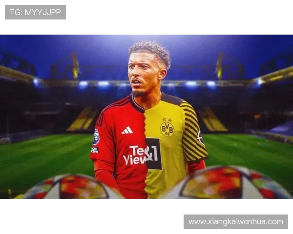 曼联决定放桑乔自由身离队周薪20万镑引发转会关注