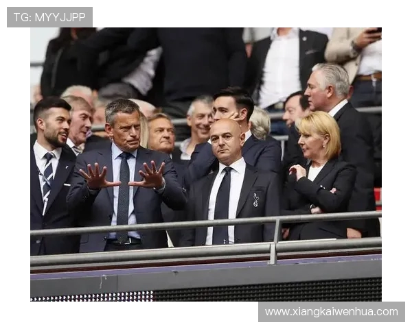 热刺俱乐部实际控制权归刘易斯家族亟需寻找新任主教练